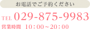 htel
