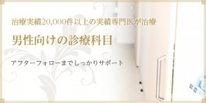 index_img002