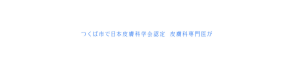 index_slide_text001